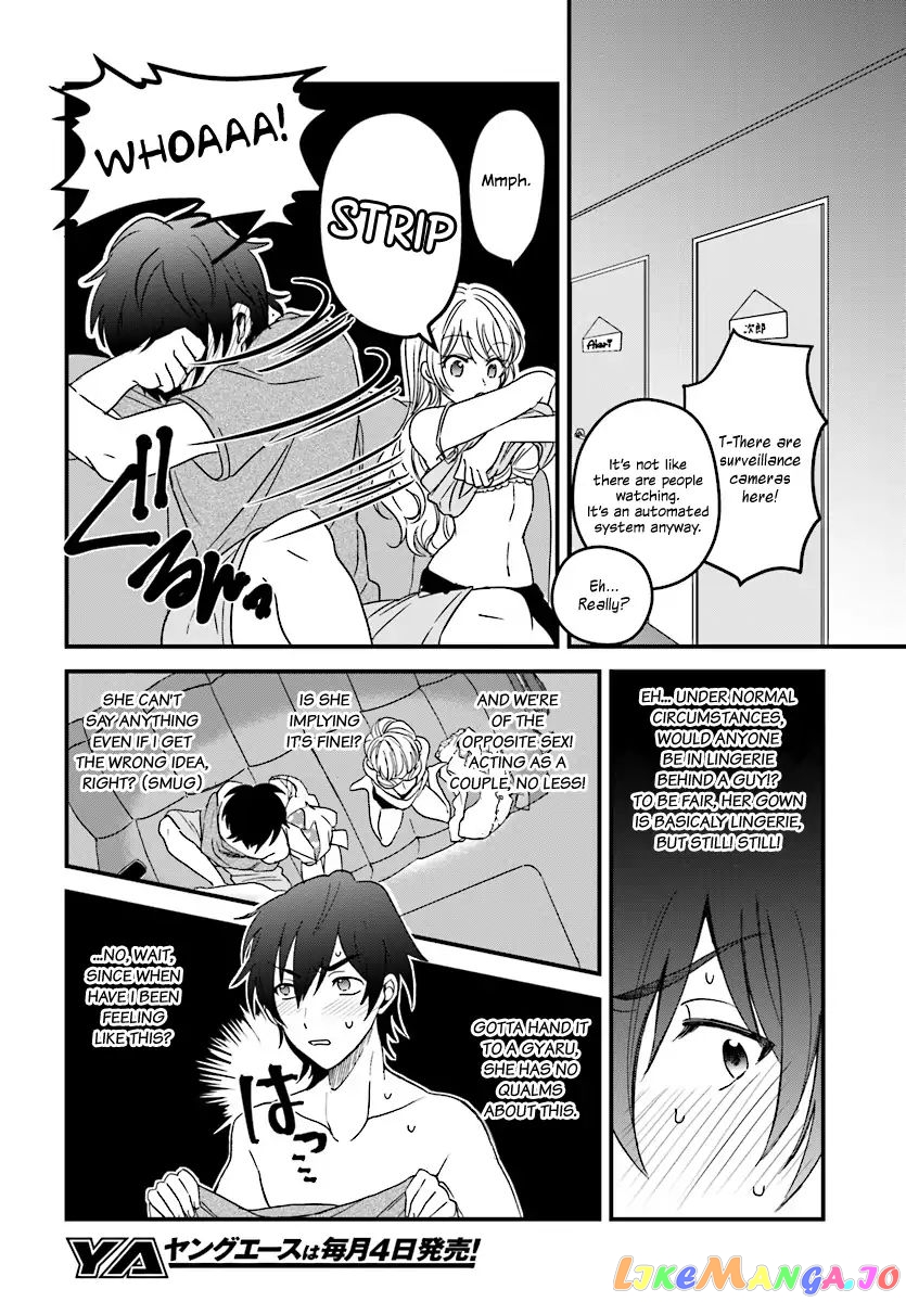 More Than a Married Couple, But Not Lovers, Chapter 3 image 11